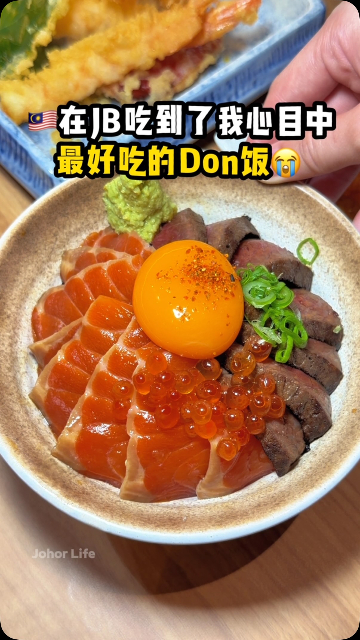 Japanese Restaurant in Malaysia Specializing in Yakitori