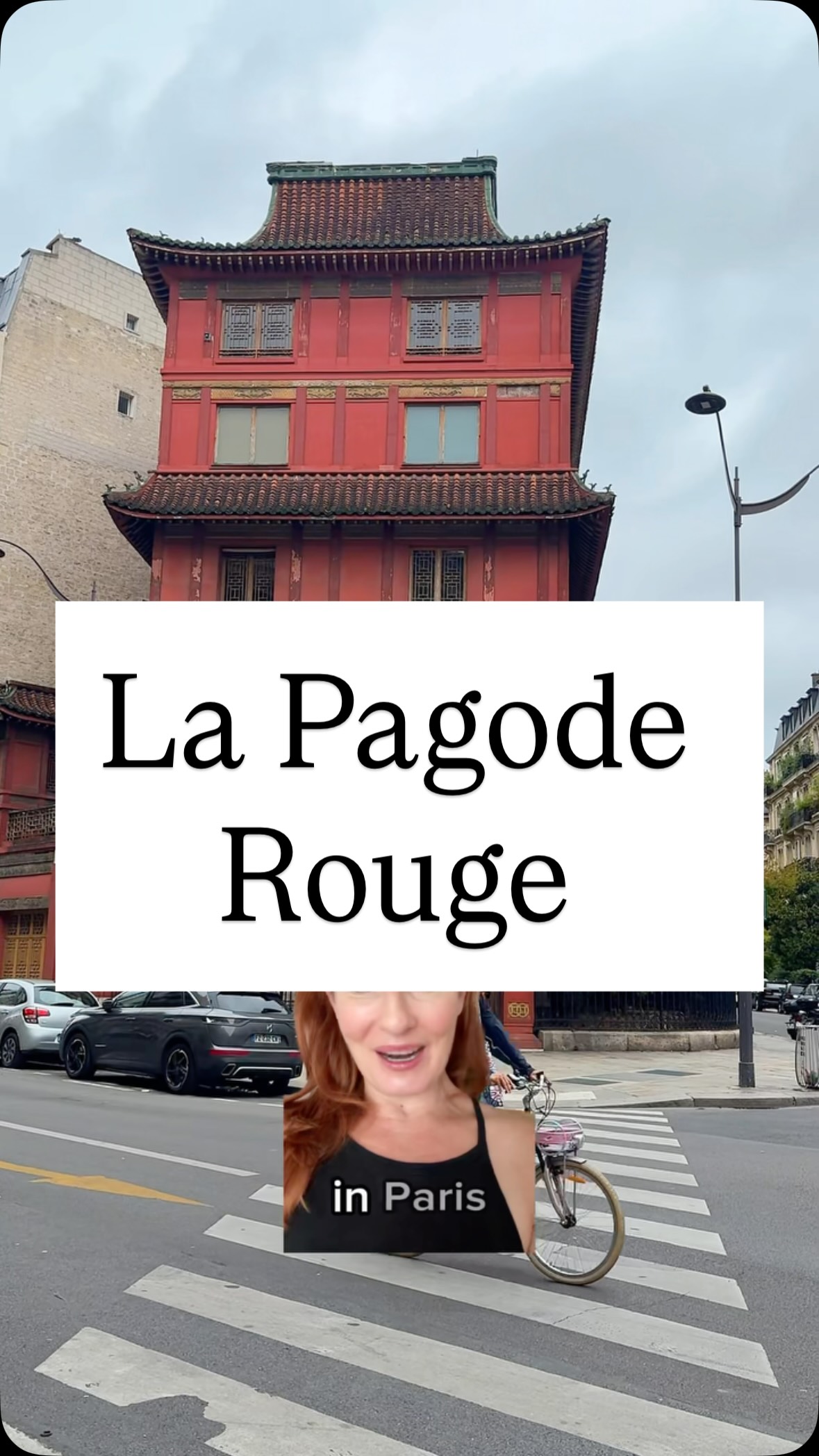 Parisian And Philadelphia Cultural Landmarks