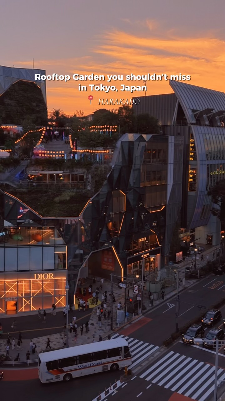 New Harajuku And Omotesando Plaza Complexes