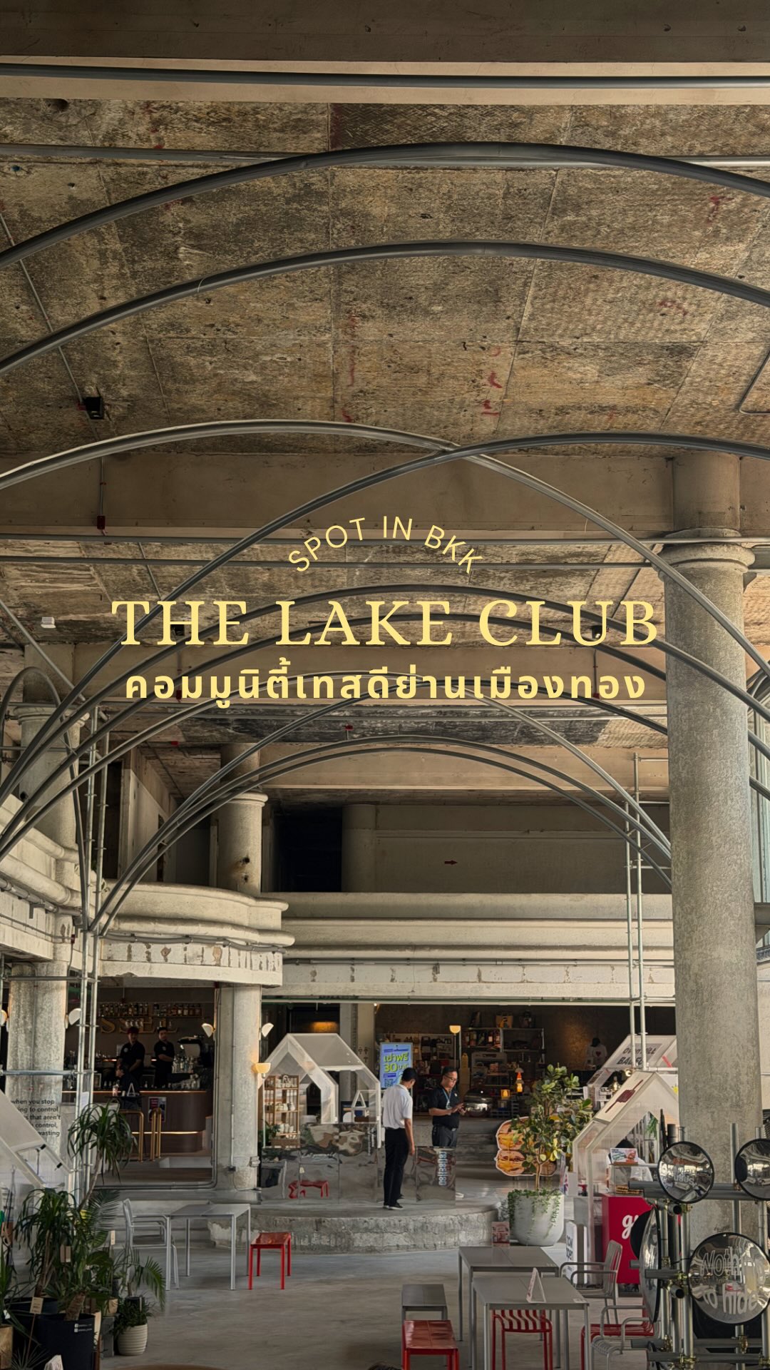 Muang Thong's New Community Spot Offers Lakeside Views