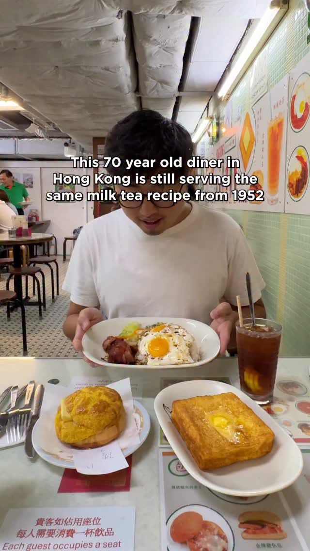 Lan Fong Yuen: A Hong Kong Culinary Landmark