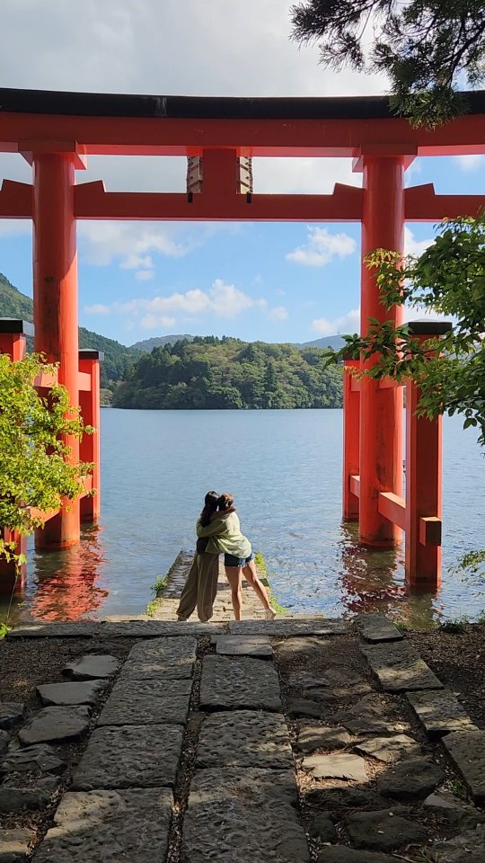 Peace Torii At Hakone Shrine