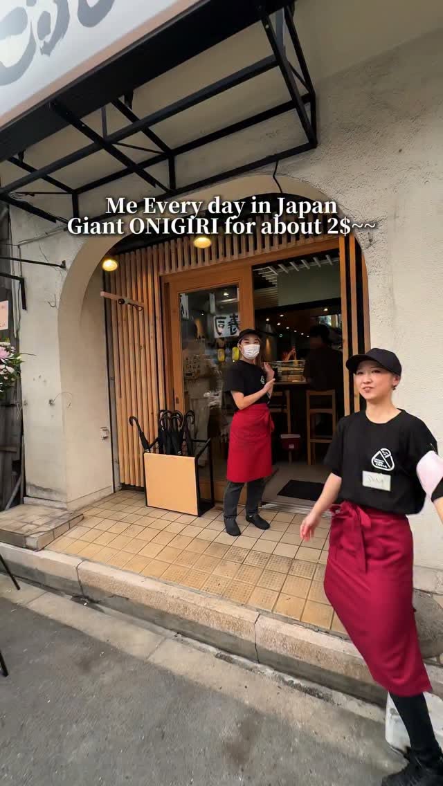 Osaka's Market Offers Giant, Budget-Friendly Rice Balls