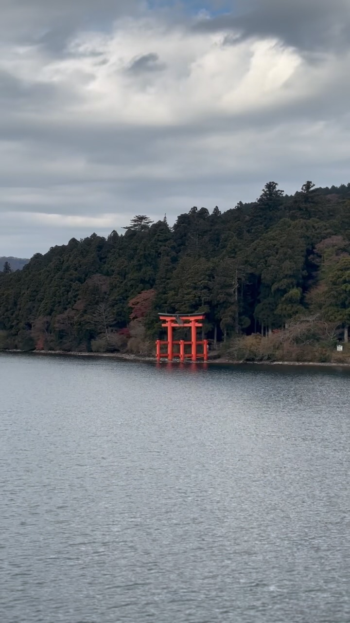 Hakone's Scenic Attractions and Experiences