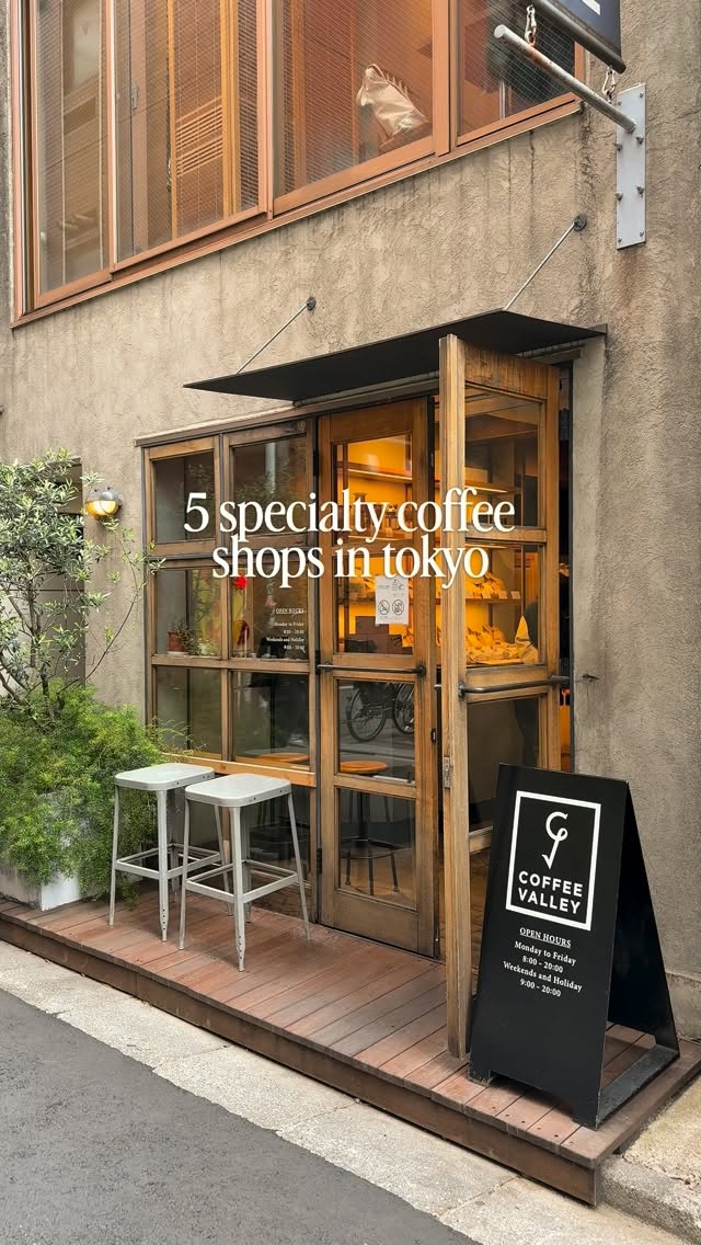 Tokyo's Specialty Coffee Shops for Cafe Hopping