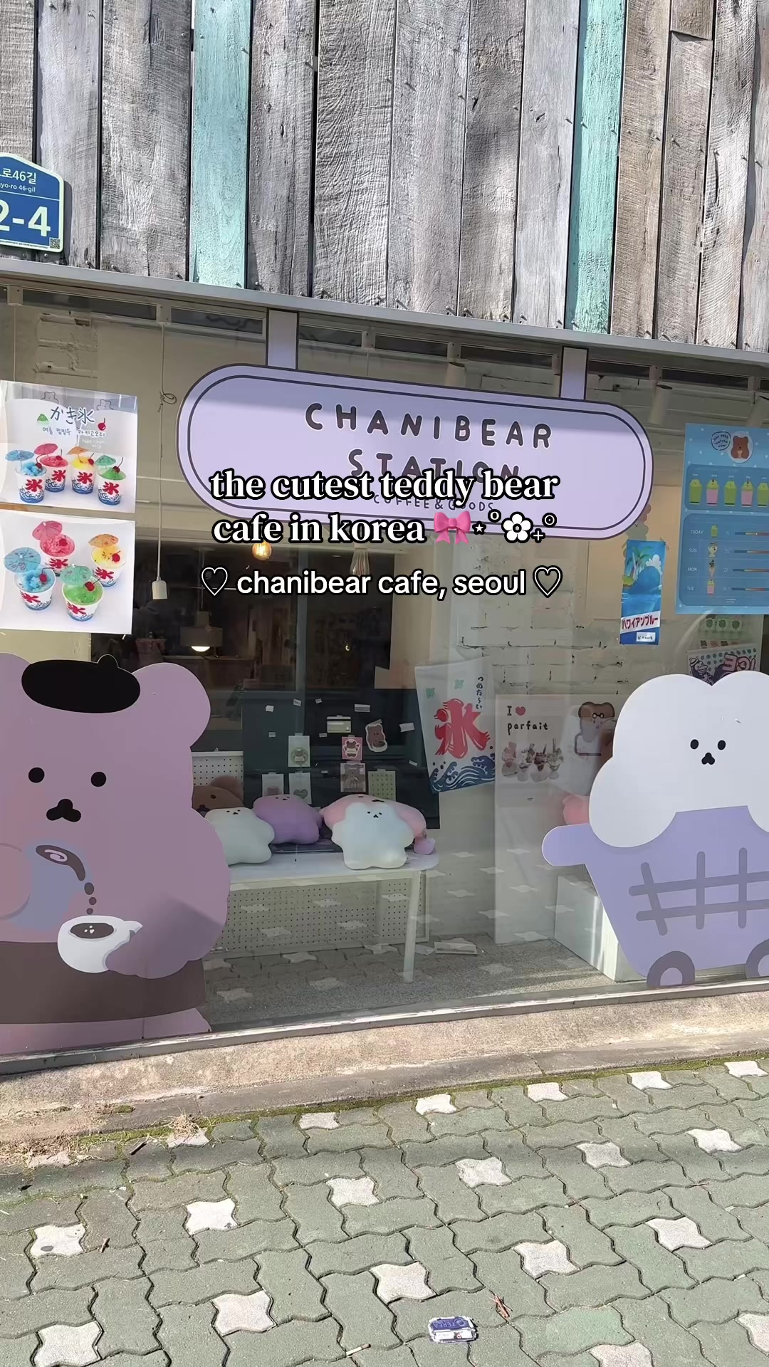 Teddy Bear Cafe Charms With Cute Desserts