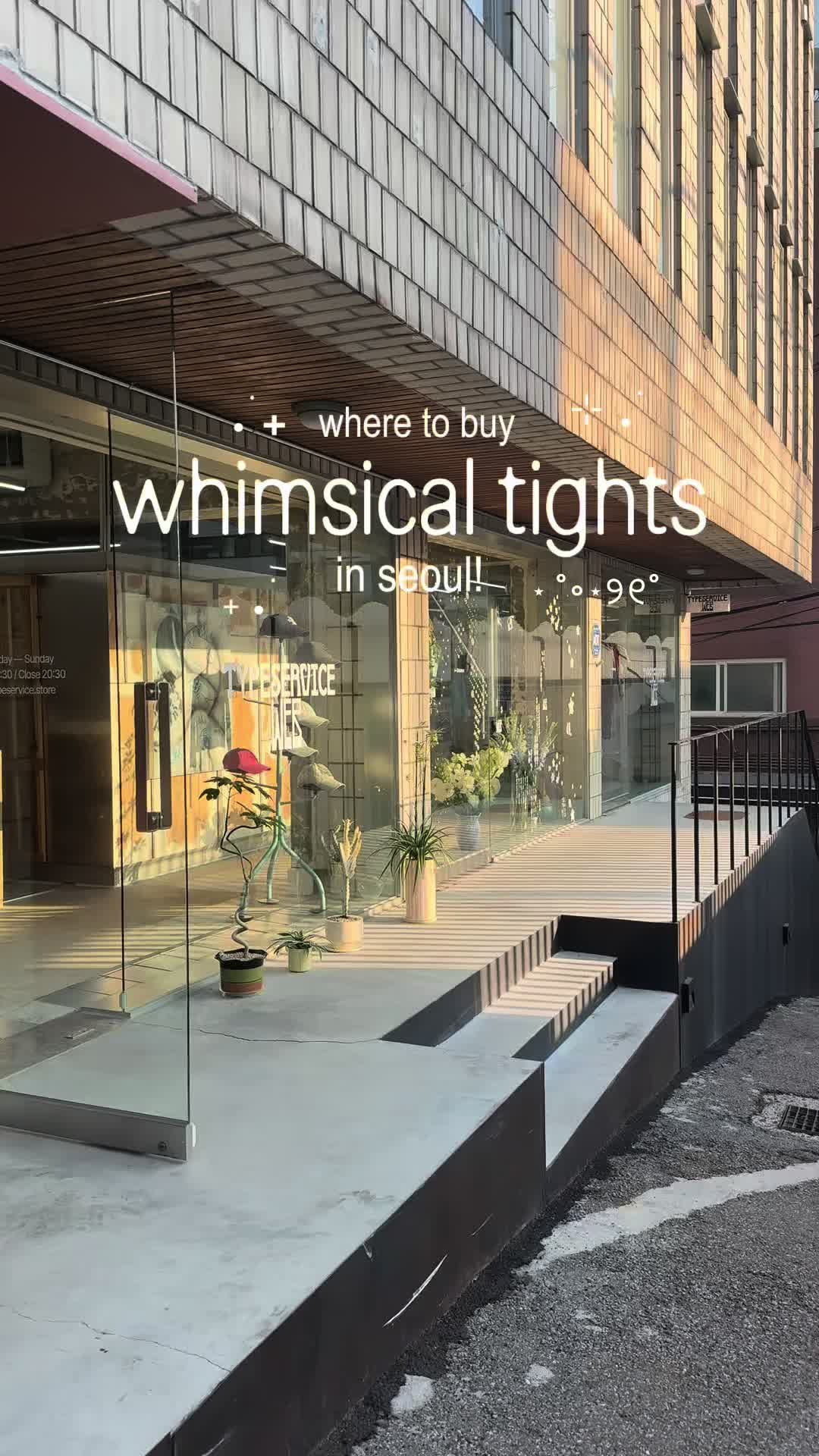 Whimsical Tights Shop Opens In Hongdae