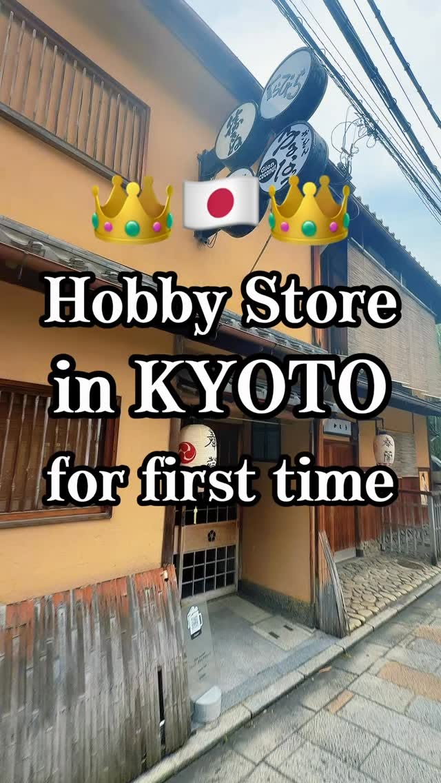 Kyoto's Premier Destination For Trading Cards And Anime