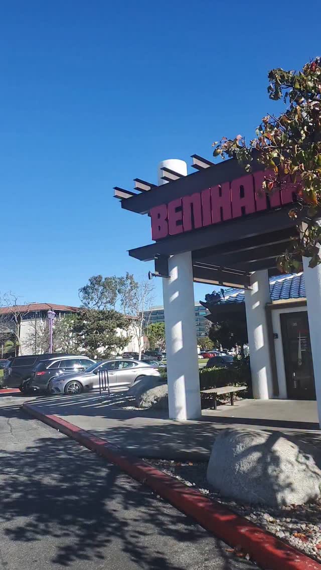 Benihana's Power Lunch Experience