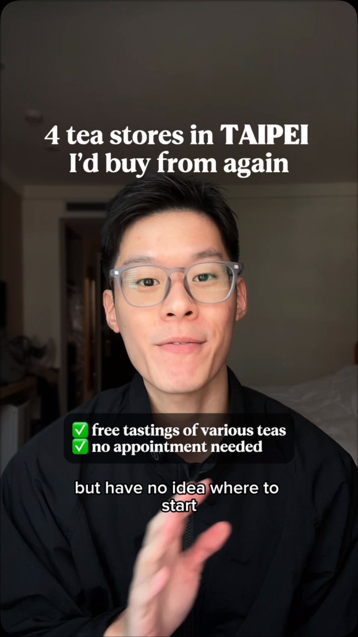 Taipei Tea Shops Offering Complimentary Tastings