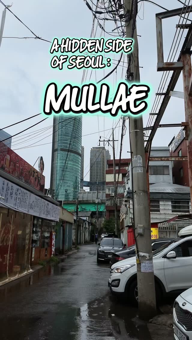 Seoul's Charming Mullae-dong: Art and Industry Meet