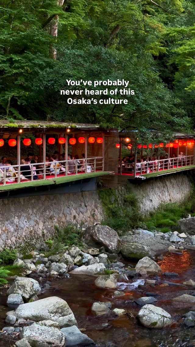 Minoh Offers Riverside Dining and Nature Walks