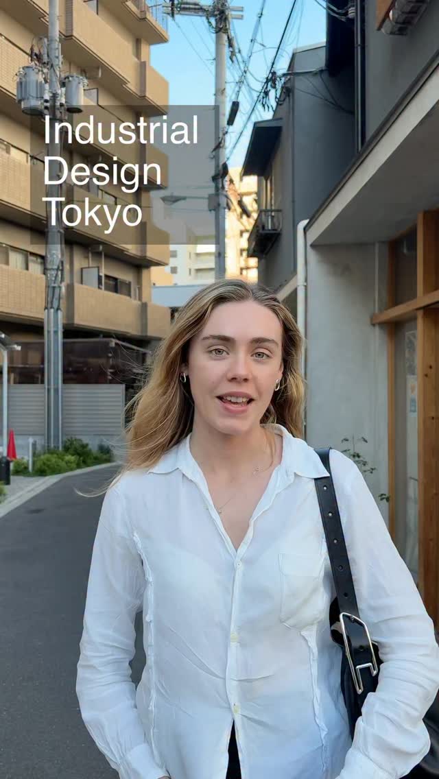 Tokyo Design Hubs and Shops