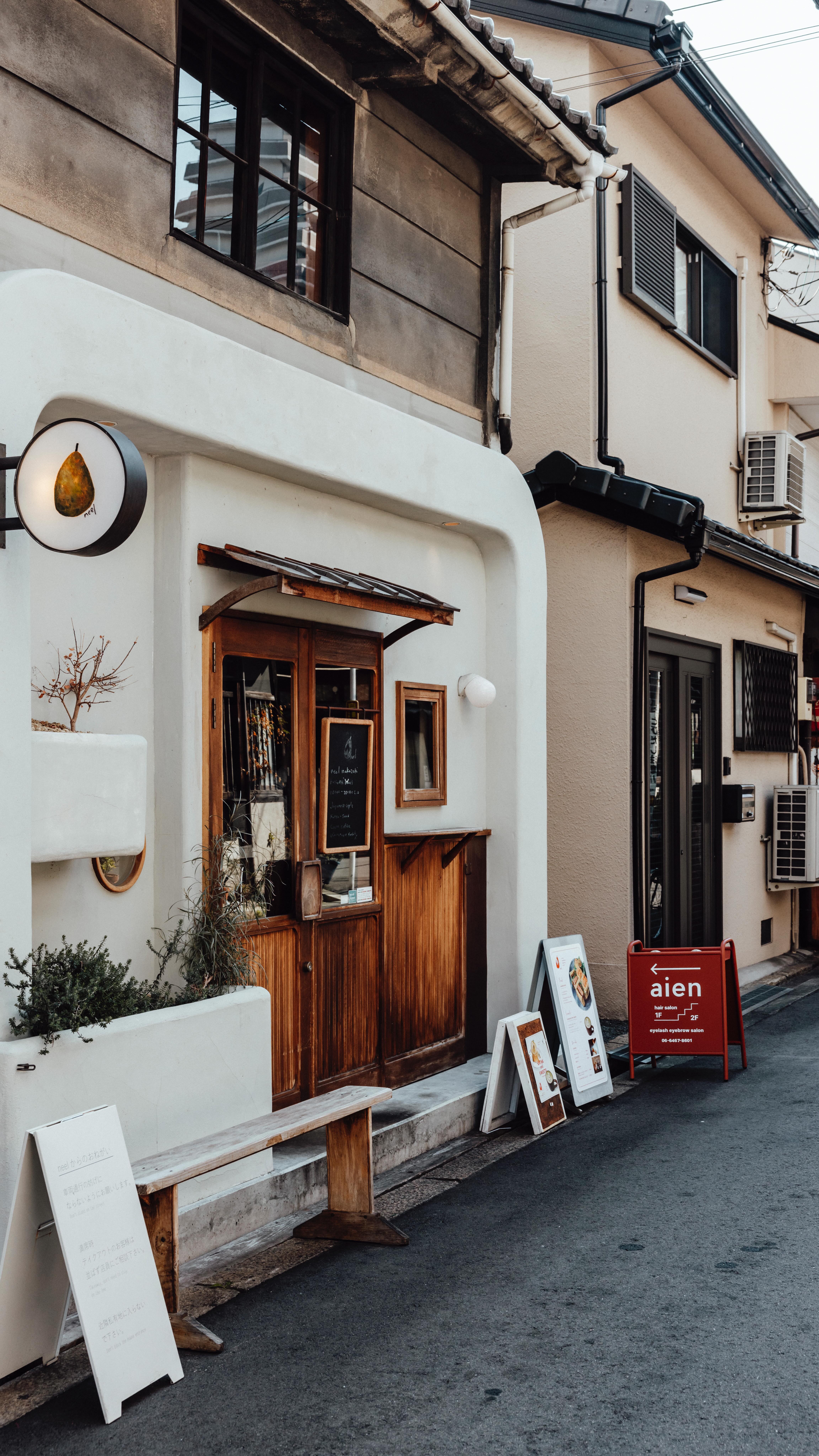 Osaka's Top Specialty Coffee Shops
