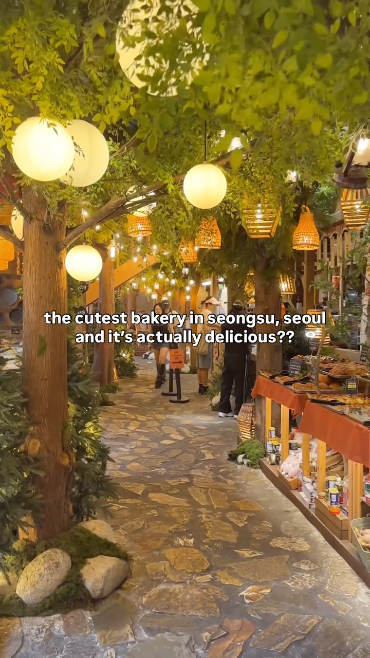 Seongsu's Adorable ETF Bakery