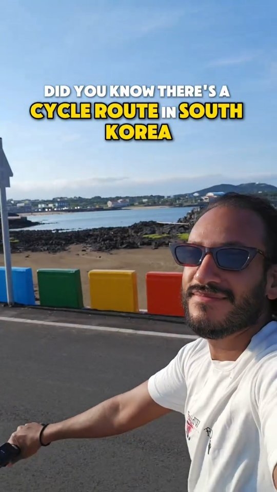 Udo Island: A South Korean Coastal Gem