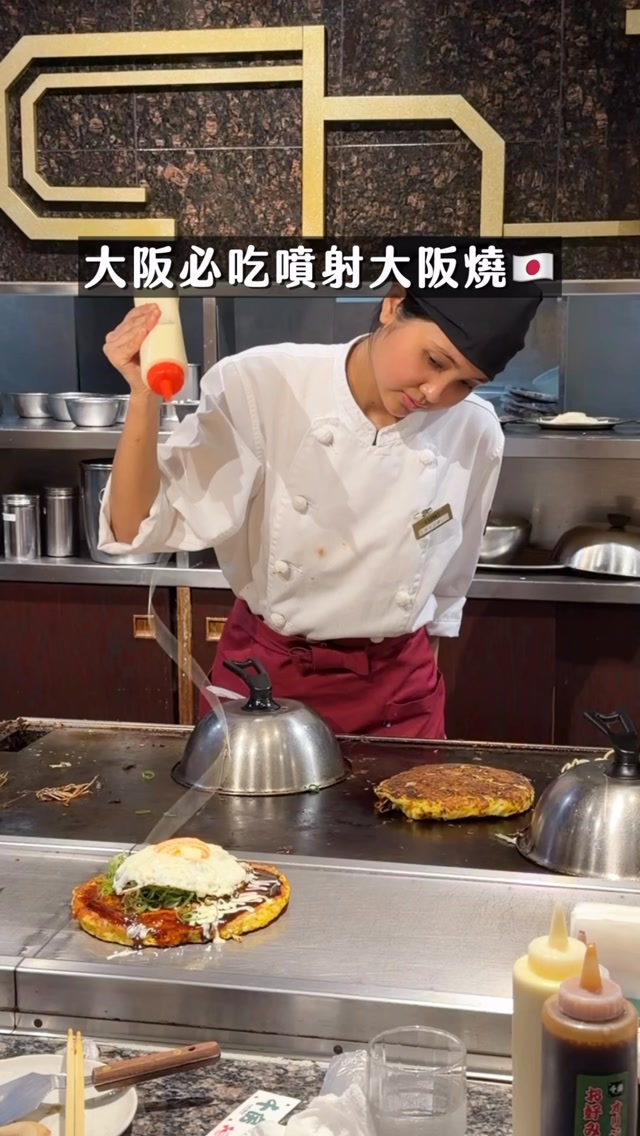 Chibo's Food and Beverage Offerings