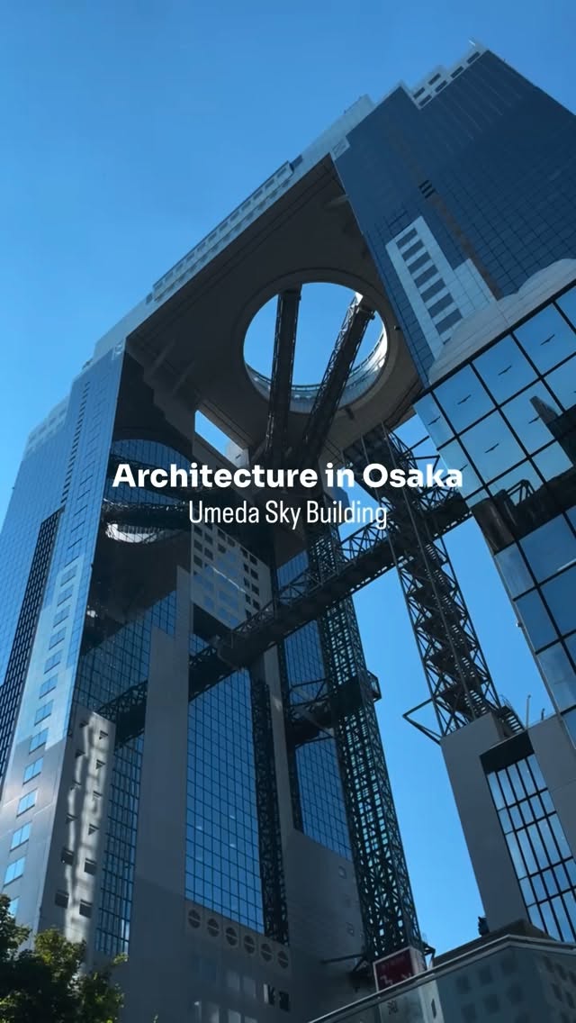 Umeda Sky Building Observation Deck