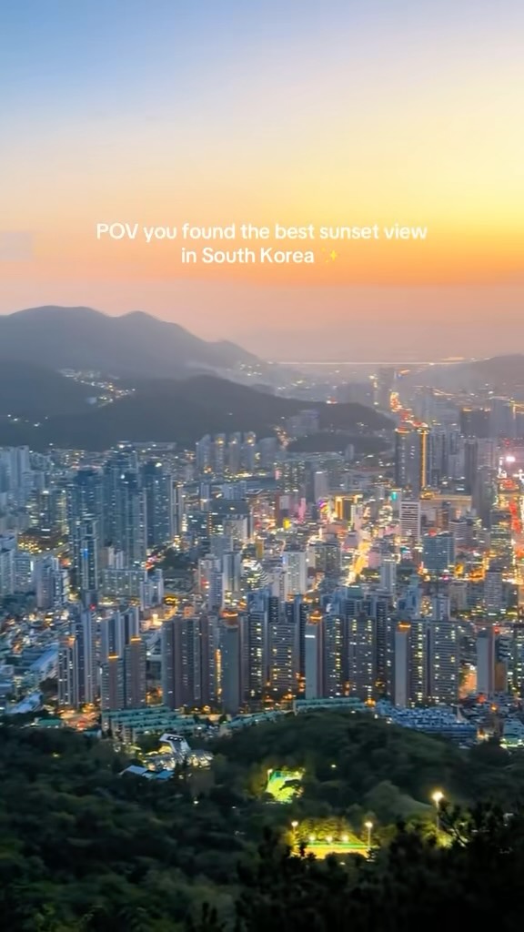 Busan's Best Sunset View at Hwangnyeongsan Observatory