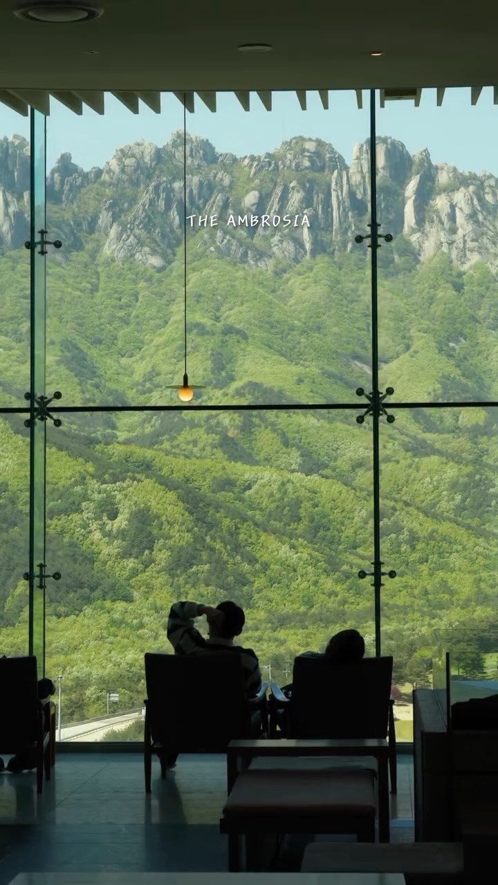 Gangwon Cafe With Views Of Ulsan Rock