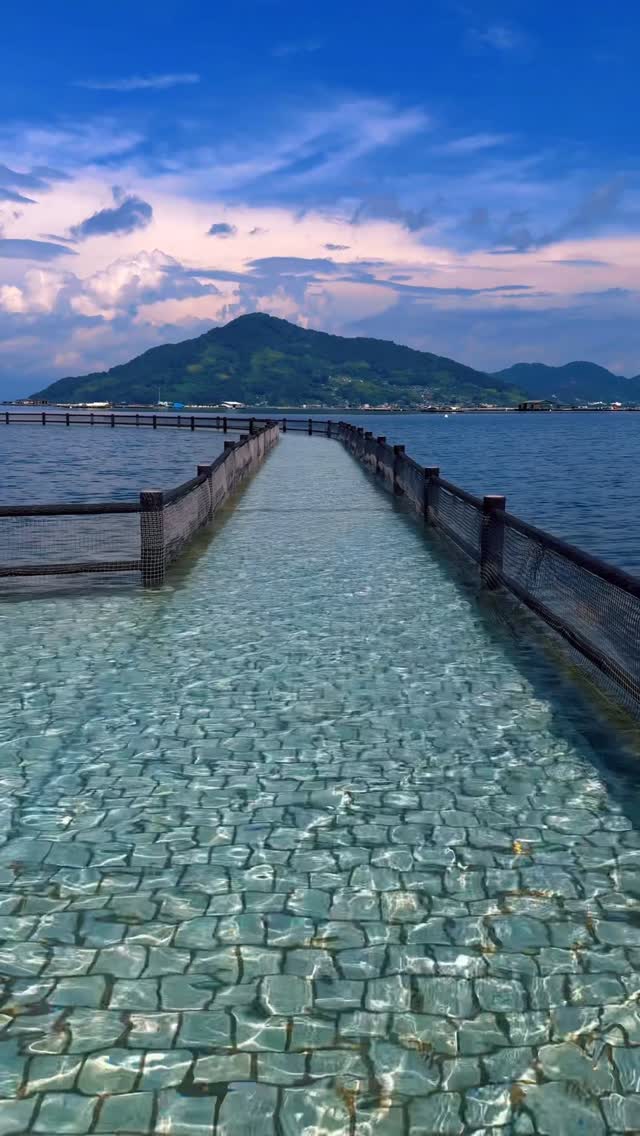 Submerged Spirited Away Path in Etajima