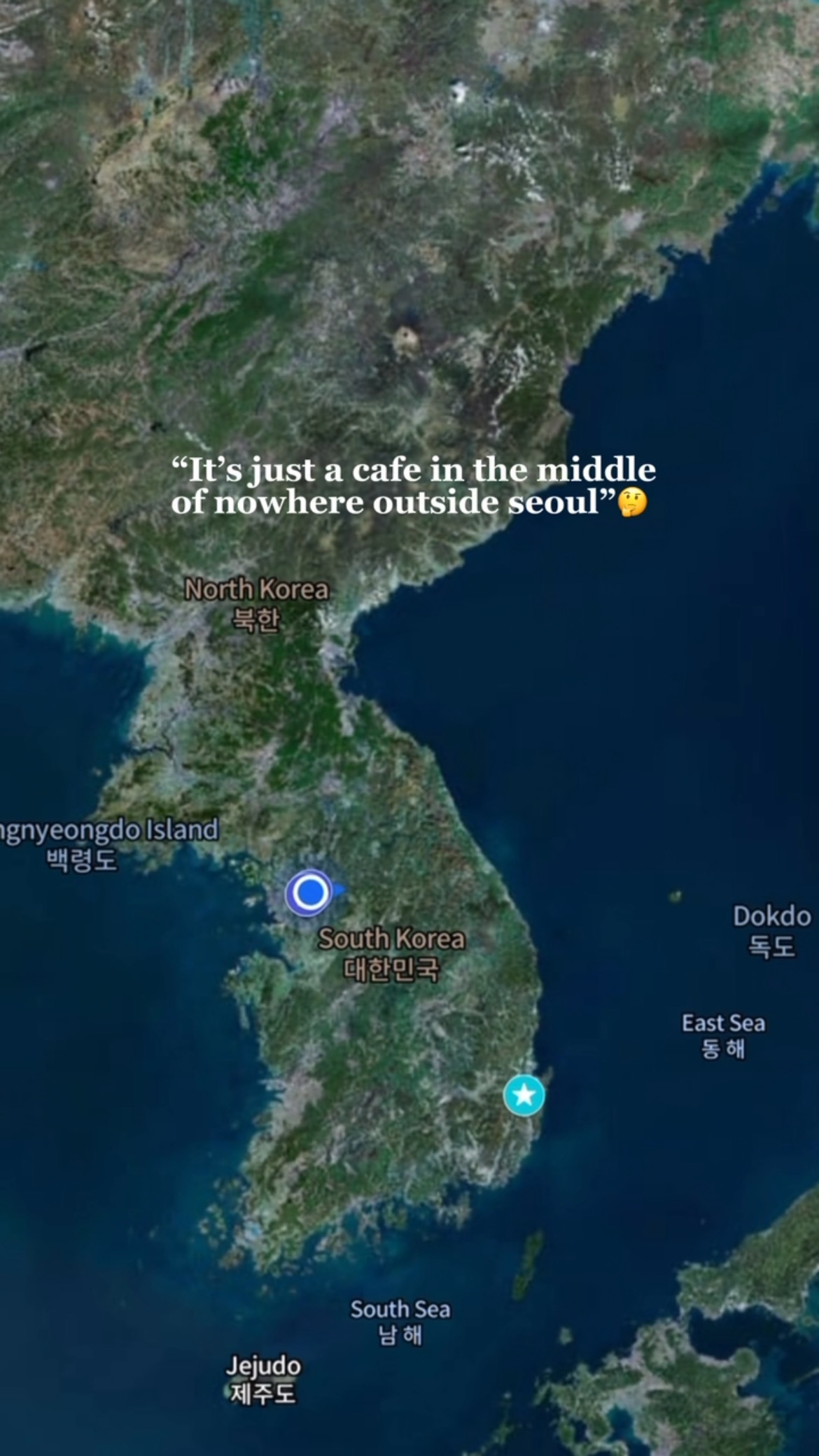 Amoene Cafe Incheon: A Simple Cafe