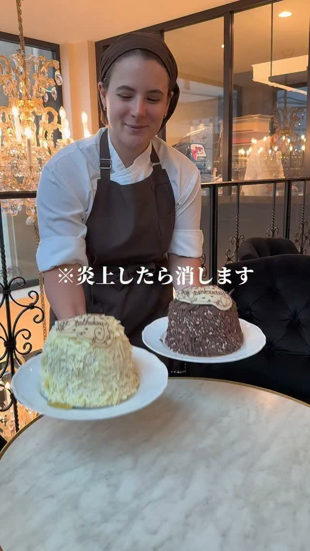 Tokyo's Sweetest Cafes and Desserts