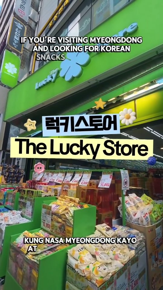 Lucky Seoul Snacks Perfect For Souvenirs