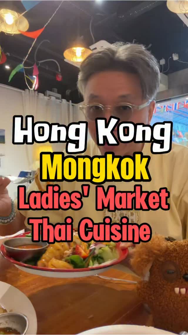 Ekkamai: A Vibrant Bangkok Neighborhood