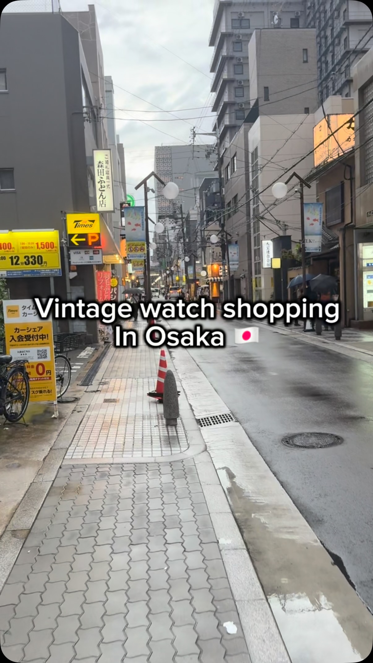 1 Shops in Osaka