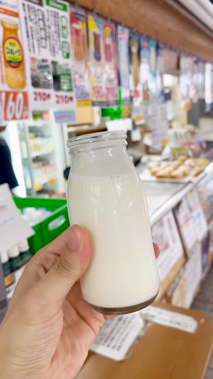 Akihabara Station's Dairy Delights