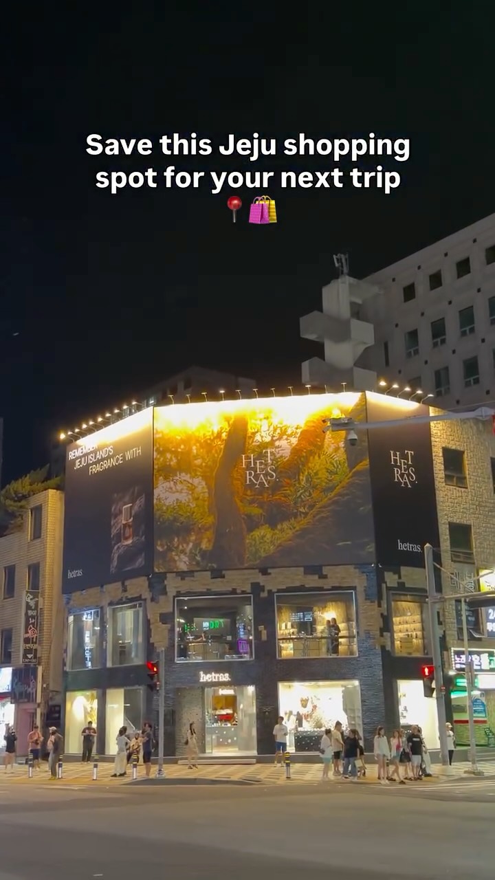 Jeju City's Nuwemaru Street Shopping Destination