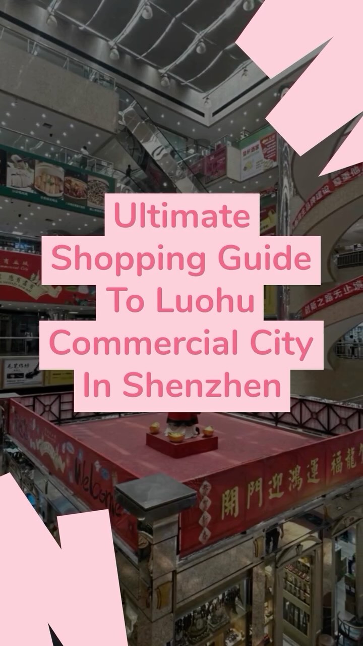 Luohu Commercial City: A Shopper's Paradise