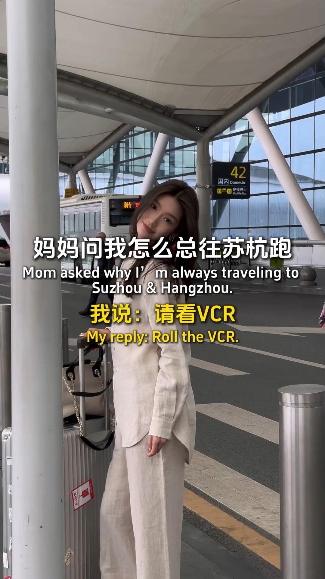 Suzhou and Hangzhou's Top Tourist Attractions