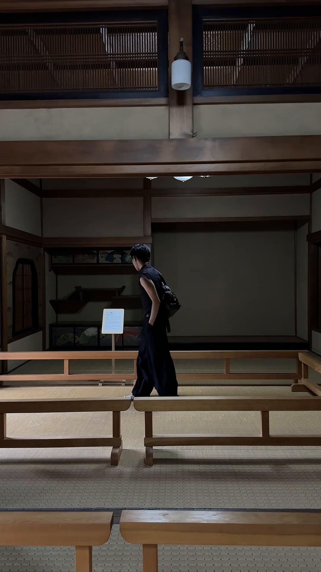 Tokyo's Takeshita Street And Kyu Asakura House