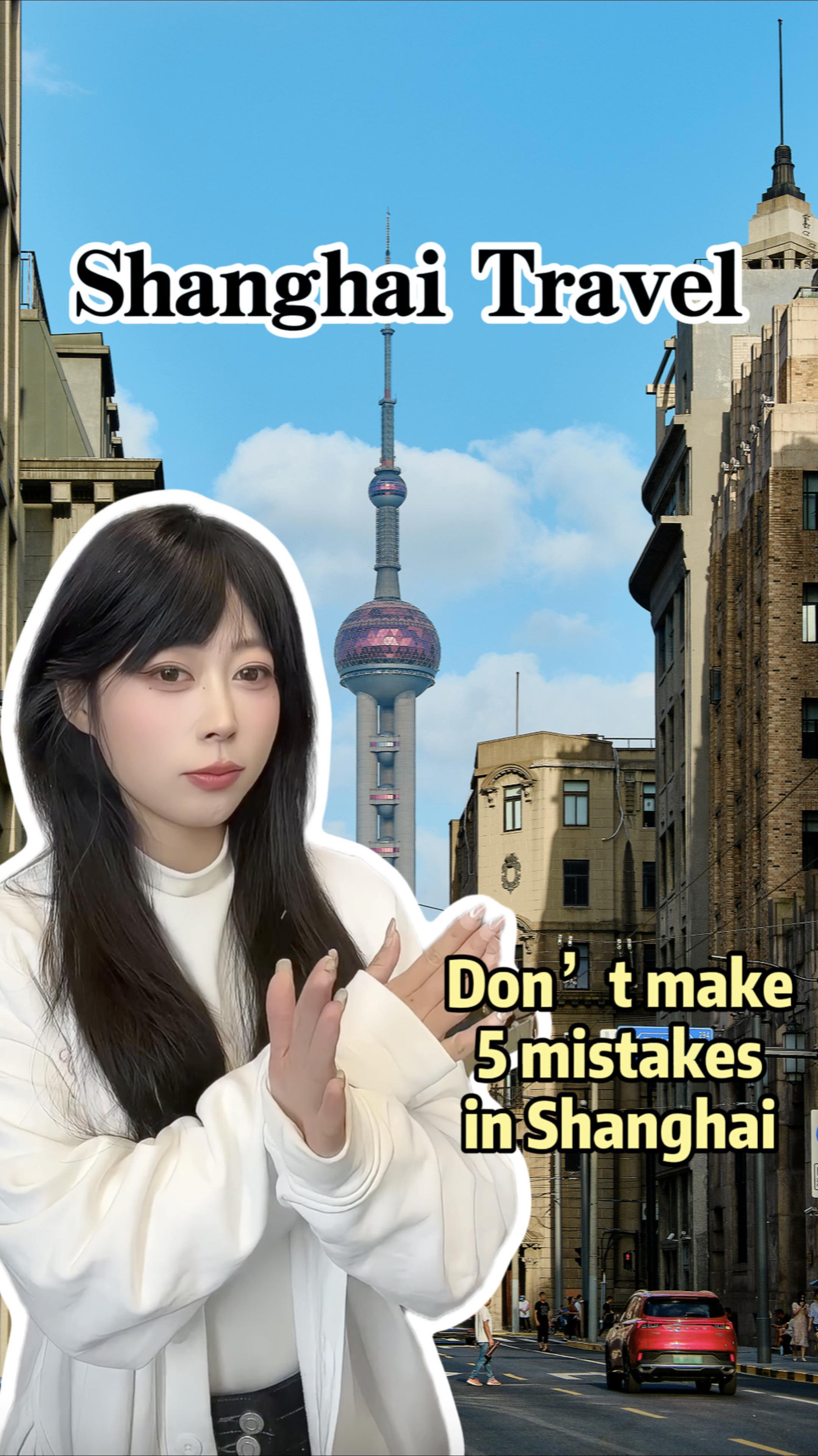 Shanghai Attractions: Tianzifang, The Bund, and More