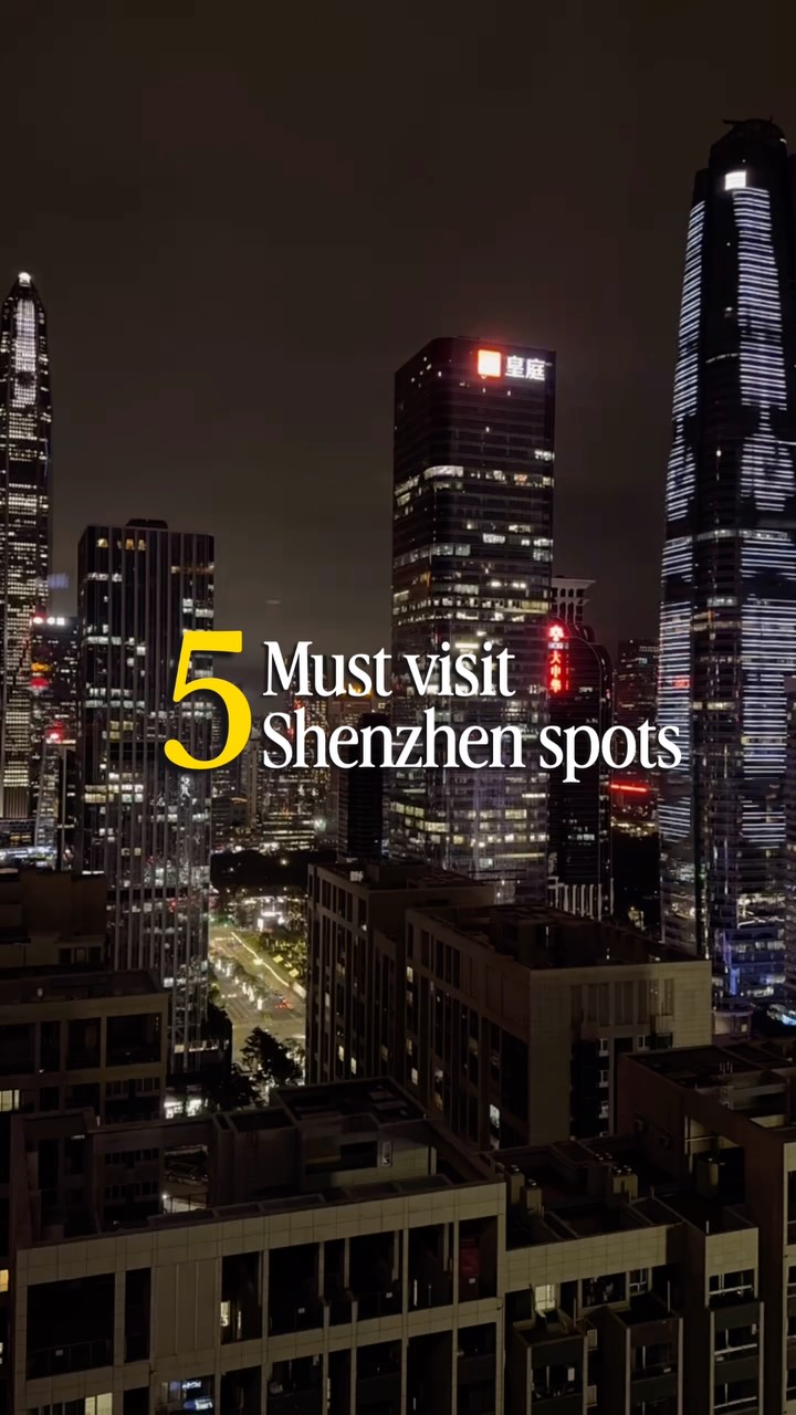 Shenzhen Attractions For Families And Tech Enthusiasts