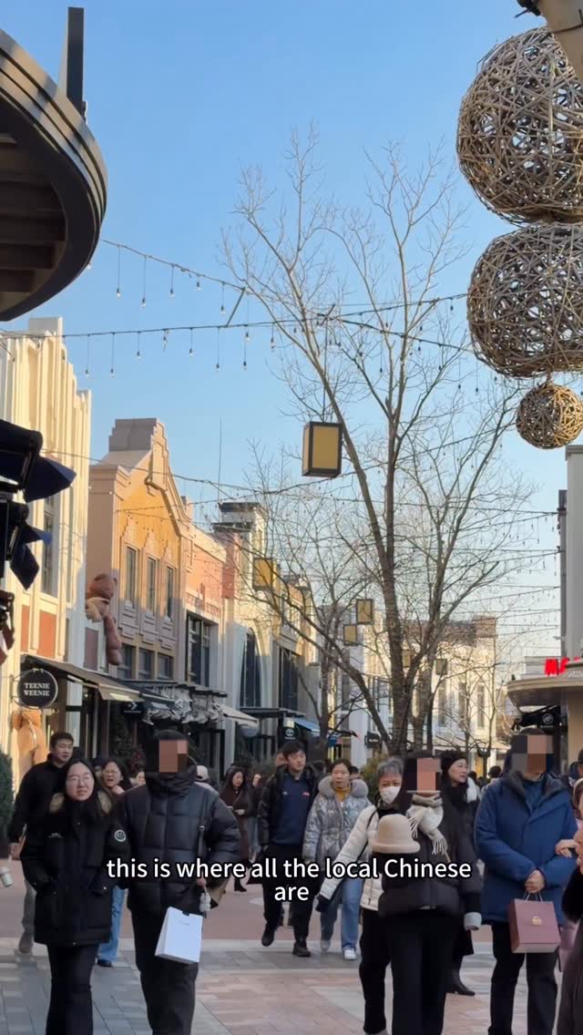 Shanghai Attractions and Shopping Destinations