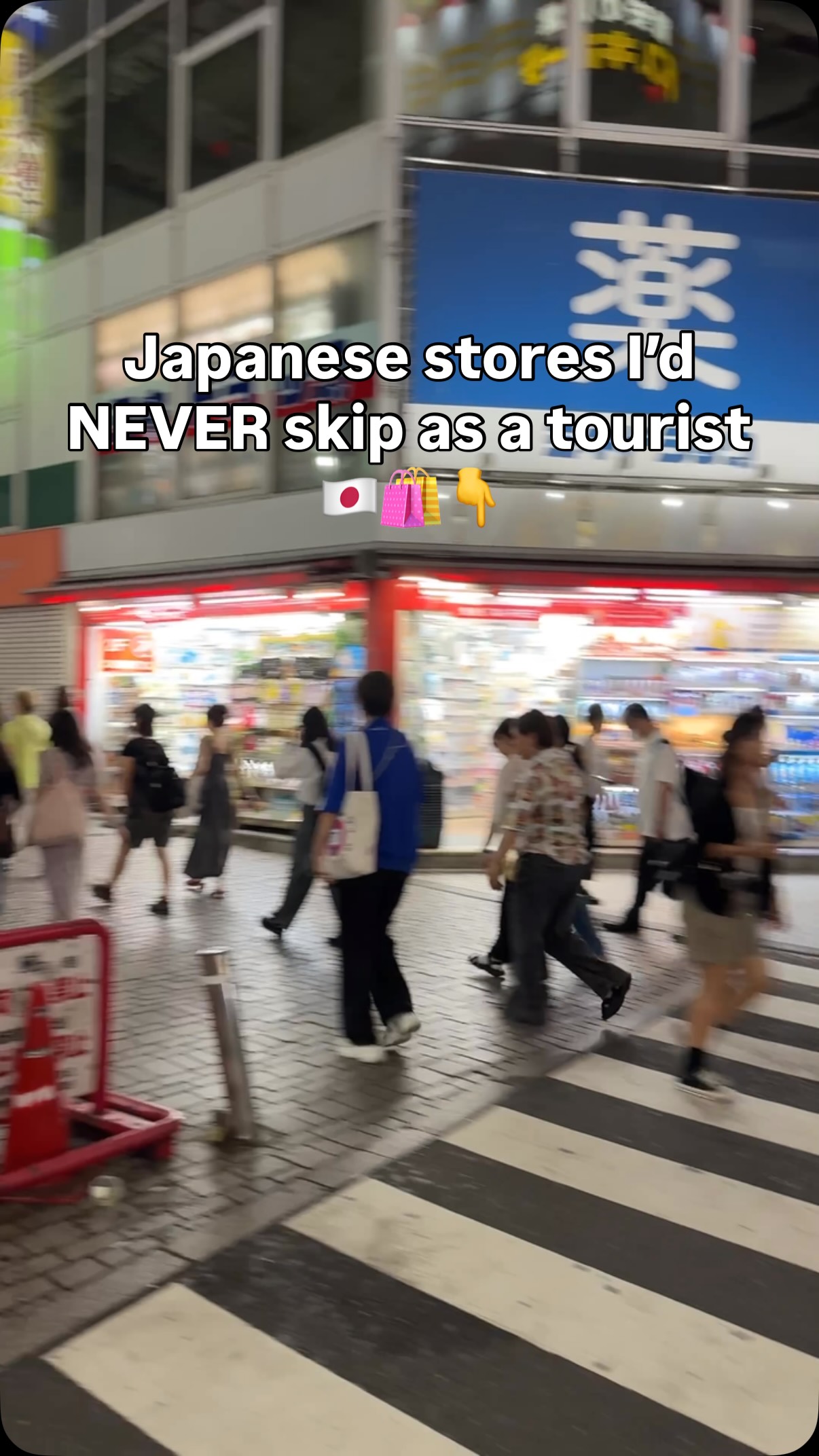 Tokyo's Top Stores for Unique Finds and Essentials