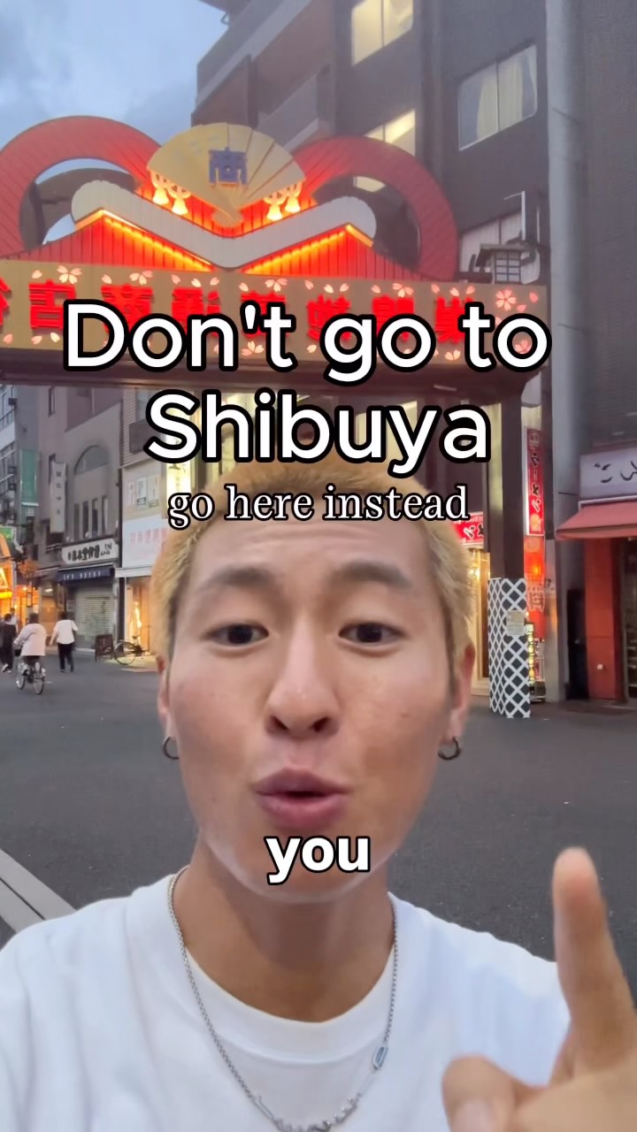 Sugamo Eateries and Souvenir Shops Exploration