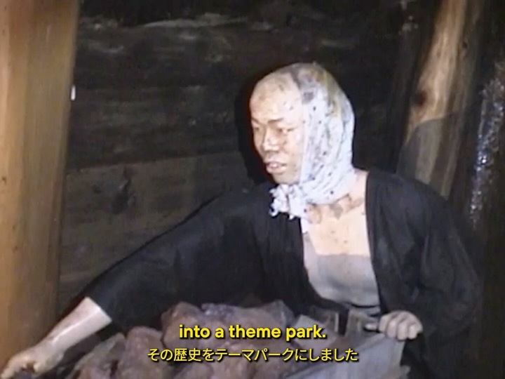 Ashio Copper Mine Museum's History Explored