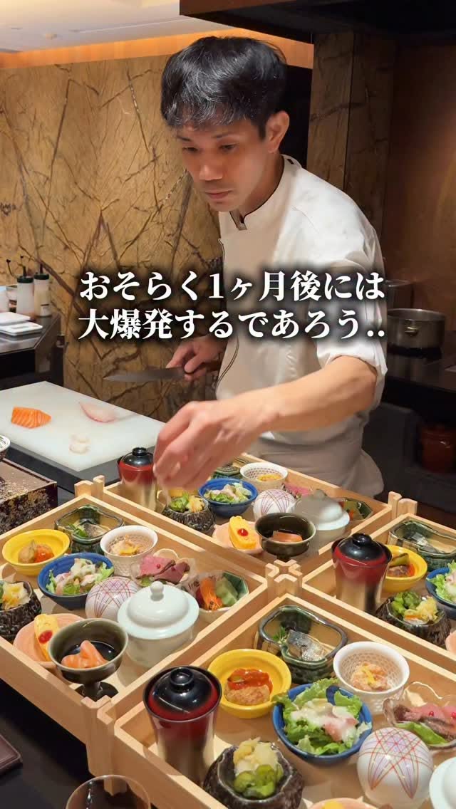Osaka's Irori Offers Popular Japanese Lunch Experience