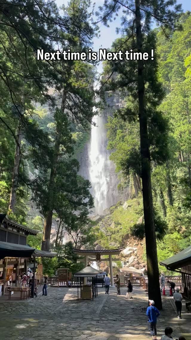 Nachi Waterfall Offers A Reset