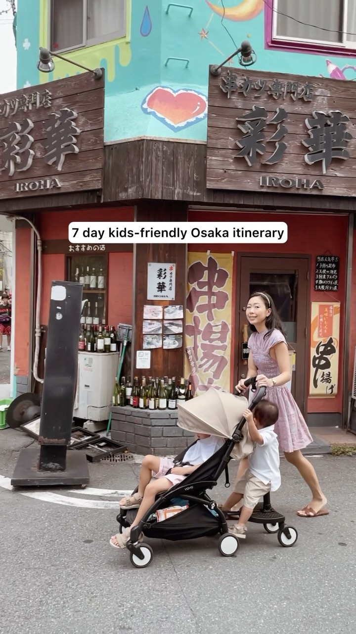 Family Fun in Osaka and Kyoto
