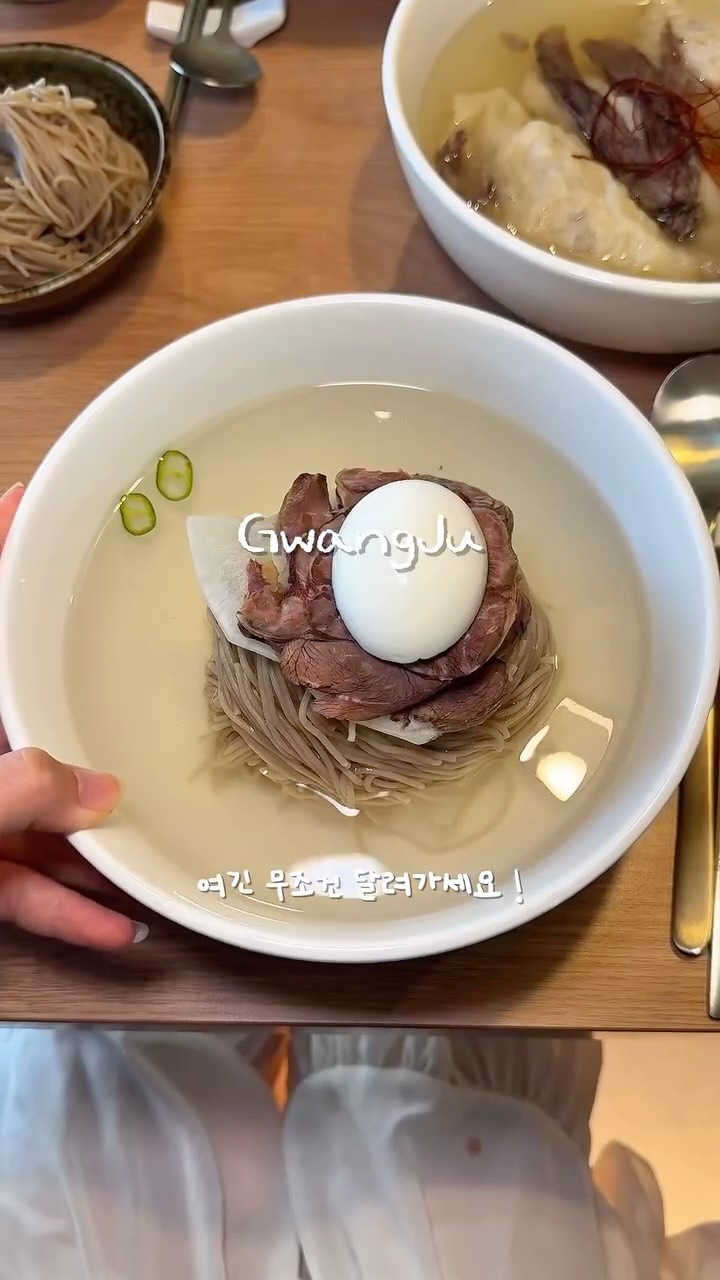 Gwangju Restaurant Features Pyongyang Cold Noodles