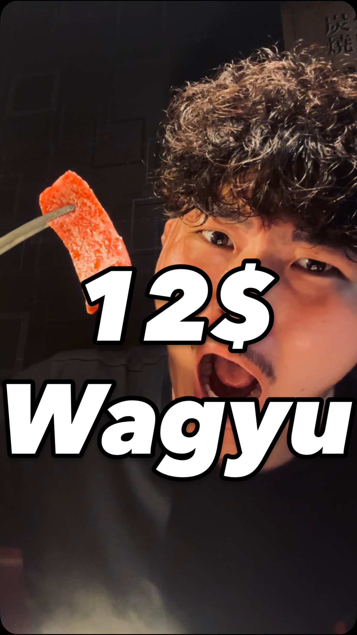 Affordable Yakiniku Omakase Lunch Deal