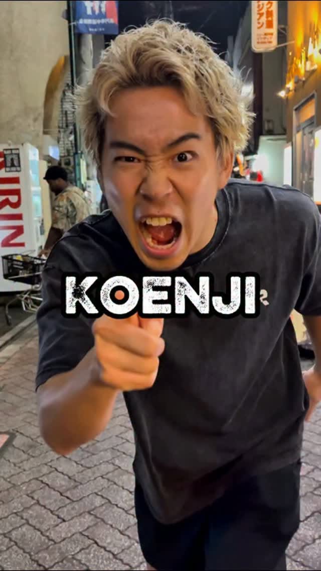 Koenji's Favorite Local Drinking Spots