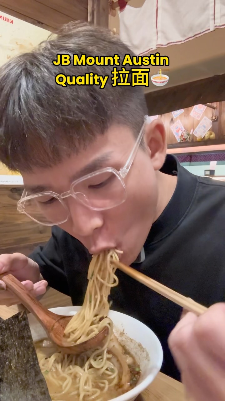 Menya Ton Ton: Authentic Japanese Ramen In Malaysia
