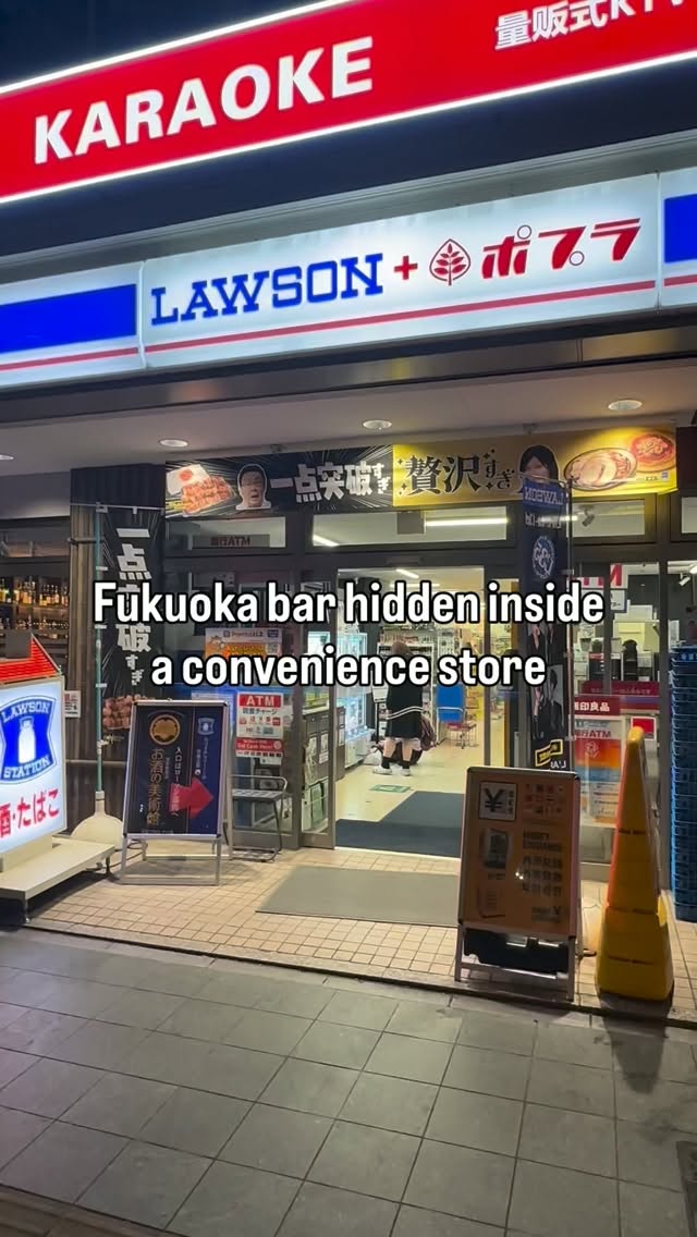 Hidden Bar Inside Japanese Convenience Store