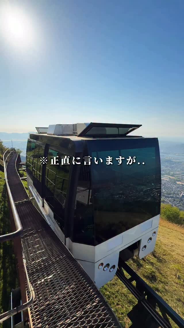 Fukuoka's Stylish Spots: Kamado Shrine